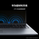 Huawei MateBook D 16 store pre-installed Windows version thin and light laptop 13th generation high-performance standard pressure Core i5 16G 1T deep space gray