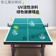 Edika table tennis table home foldable mobile indoor standard competition training soldier case table tennis table standard size wheeled model 40 thick table legs 16 thick