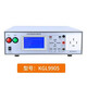 
Lissel comprehensive tester safety performance comprehensive tester pressure-resistant grounding power leakage insulation start KGL9905 (five in one)