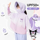 KUROMI Children's Clothing Girls' Sun Protection Clothing Summer Thin 2025 New Children's Cool Quick-Drying Sun Protection Clothing Jacket Anti-UPF50+ Purple Gradient Crown Kuromi X 160