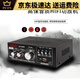 遥绾惜大功率迷你小型功放机 家用车载220v发烧hifi音响蓝牙插卡公放机 698A无蓝牙功放机