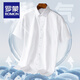 ROMON chemise d'été à manches courtes homme soie glacée fine fibre de bambou chemise blanche professionnelle formelle affaires haut à manches mi-longues homme DX6625 39 (110)