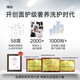 Flexible [mismo modelo para el ventilador Chengcheng] El champú de jengibre de polipéptido previene el control de aceite de cabello para reparar el champú del cuero cabelludo