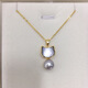 Hao Chuang 2025 Freshwater Pendant Seashell Black Cat White Cat Pendant Jewelry Clavicle Chain Necklace for Friends Black