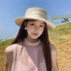 Yijian Sun Hut Französische Promi flacher Top Hut Neue Sommer Elegant Perlgras Meeres Hut Frauen Französische Perle Flat Top Sun Hut [Beige]
