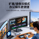 绿联Type-C扩展坞 异显拓展坞 三屏异显 USB-C雷电4拓展坞8K多屏双HDMI网线转接头读卡器手机投屏同屏 9合一四屏异显VGA款CM639-15602