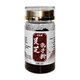 明森健灵芝孢子粉长白山灵芝孢子粉破壳 灵芝孢子粉25g（体验装）