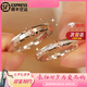 DR platinum couple ring pt950 platinum engagement diamond ring Valentine's Day birthday gift for girlfriend and wife Xingwei Love-pair ring