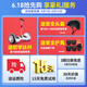 领奥智能儿童电动平衡车3-6-12岁体感10岁到15岁以上成年人自动两轮新款双轮扭扭车平行车 10吋越野高配蓝【蓝牙+炫光轮】
