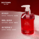 Boitown Shower Gel, Body Milk Fragrance, Night Water Moisturizing Lotion, Fragrance Body Care Set, Care Set 300g+300g