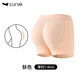 Curvy fake butt lifting panties for women, peach butt artifact, latex hip pads, hip lifting safety pants, skin-thick hip pads S