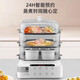 SPUCR Subo electric steamer three-layer 60L large-capacity household electric steamer multi-layer steam pot multi-purpose steamer multi-function electric steamer fully transparent window stainless steel steaming sheet [42L three-layer] + 4 stew cups high-end stainless steel model