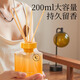 WITCEMEY aromatherapy indoor bedroom long-lasting car toilet bathroom dedicated osmanthus air freshener perfume fragrance