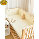 G.DUCKKIDS crib pure cotton bedside newborn baby cartoon embroidery buffer soft bag children's anti-collision strip anti-fall fence fence Star Rabbit height 28cm 70cm 1 piece