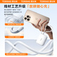 Turas Mini Power Bank is 3C certified and can be used on airplanes. It comes with dual-wire 45W low-temperature fast charging for Apple 17 compact portable power bank 10,000 mAh. It is suitable for iPhone Huawei white.