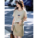Awakening Paradise Summer Fashion Letter Printed Round Neck Short Sleeve T-Shirt Top High Waist Belted Skirt Casual Suit Khaki S