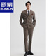 Romon double-breasted striped suit men's suit spring and autumn slim and handsome business formal groom's suit wedding brown single suit M 95-107Jin Jin equals 0.5 kg