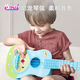 
BALI Poliukulele Beginners Baby Children Small Guitar Toys Boys and Girls Can Play Simulated String Instruments 1603 Light Wood Color No Tuner