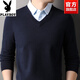 Playboy Men's Fashion Shirt Lapel Fake Two-Piece Sweater 2026 Spring and Autumn New Thick Business Versatile Casual Sweater Black Thickened CJ017 L 120-140Jin Jin equals 0.5 kg