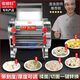 Jun's Wife Pure Copper Electric Dumpling Machine Lightweight Small Household Noodle Machine Stainless Steel Fully Automatic Commercial Dumpling Dumpling Machine Type 180 (Knife-Free Model) Pure Copper 550w Watts + Gift Ten Years Warranty - SF Express Door-to-Door Delivery