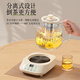 AOTEYOU health kettle, stew kettle, integrated tea kettle, kettle, all-glass health kettle, small one-person hot water kettle, mini health kettle, fully automatic office scented tea constant temperature kettle, tea leakage, 120min constant temperature, 24-hour appointment, 1.2L