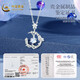 China Gold (CHINA GOLD) Chinese Valentine's Day Blue Eucalyptus and Bird Necklace for Women Light Luxury Niche S925 Silver Pendant as a Birthday Gift for Girlfriend Blue Eucalyptus and Locust Bird Necklace + Love Gift Box