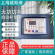 Viscon Shanghai JKG2B/JKL5A-4/6/8/10/12 intelligent reactive power automatic compensation controller JKL5A-6