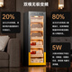 CIGARLOONG 138C Intelligent Constant Temperature and Humidity Cigar Cabinet Cedar Wood Alcoholic Cultivation Water Ion Ammonia Removal WiFi Control Compressor Fingerprint Lock Office Home Cigar Cabinet Constant Temperature Control Humidity Cultivation Cigar Cabinet Classic Cigar Basket Cuban Style Fingerprint Lock + Purified Ammonia + Cedar Wood Shelf