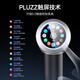 PLUZZ Best-selling 100w+ Ai smart touch screen high-speed hair dryer for home dormitory portable quick-drying negative ion hair care high wind Valentine's Day gift hair dryer 5th generation smart touch screen + mobile phone interconnection hair care scalp hair dryer smart + hair care + quick drying all-in-one hair dryer