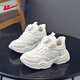 Warrior Girls White Sports Shoes Spring and Autumn Medium and Large Children Lightweight Children's Running Shoes WZ-1232 White 37
