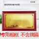 TEAEGG solid wood photo frame production wall-mounted table with bracket Honor Four Good News frame customization Golden aluminum alloy frame Glory Photo Frame 28*13.5cm dual-purpose for hanging and hanging