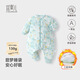Yishuanger baby sleeping bag baby split-leg sleeping bag anti-kick quilt autumn and winter thickening newborn children constant temperature four-season universal model intelligent constant temperature duckling medium thickness/10-20 90cm (suitable for height 80-95cm)