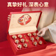 Weishuihong American Ginseng Gift Box 120g New Year gift for parents, elders and relatives, ginseng lozenges, high-end gift tonic