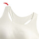 ANTA (ANTA) Guan Xiaotong's same style sports vest women's new yoga Pilates stable support underwear BRA fitness wear Australian rice white-1 XS (female 155)