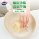 Miaojie Oil Loofah 3 pieces, loofah pulp dishcloth, pot brush, kitchen sink and stove cleaning brush
