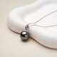 Tahitian Black Pearl Pendant Classic High-Light Seawater Pearl Necklace for Girlfriend or Wife B Grade 9-10mm 925 Silver Buckle