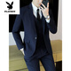 Playboy (PLAYBOY) casual suit men's Korean version of business formal three-piece suit slim fit wedding groomsmen groom's iron-free suit jacket two-button black single-piece suit jacket XS (70~85Jin Jin equals 0.5 kg)