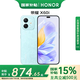 Honor X60i mobile phone, national subsidy, full Netcom 5G new mobile phone, Yunshuilan 12+256GB official standard configuration