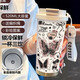 
THERMOS Simple Butterfly Thermos (THERMOS) Stainless Steel Portable Double Drinking Coffee Cup 2025 New Women's Straw Water Cup High-Precision BW1048 Blue Butterfly + Lanyard 316 Stainless Steel