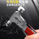 Shouli Auto Safety Hammer Car Escape Hammer Window Breaker Car Emergency Multifunctional Window Breaking Self-defense Hammer Car Safety Hammer Window Breaking Hammer Ordinary Portable Model 1 Pack