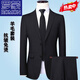 罗蒙（ROMON）免烫羊毛西服套装男士全套马夹商务休闲职业正装纯色西装结婚礼服 灰色【衣服+裤子】 3XL 190码/56