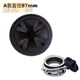 Shushe kitchen garbage disposer anti-splash ring kitchen waste crusher seal ring sink plug water plug splash guard accessories 2 diameter 87MM/Inskin and other three-point buckles