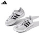 Adidas Adidas men's shoes summer new wading shoes women's shoes light casual mesh shoes breathable non-slip sports shoes JP6630 official genuine fake one penalty ten 40 (245mm)