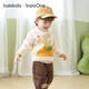 Balabala children's clothing baby sweater baby 2025 winter clothing boys and girls bottoming sweater pullover sweater 209425103208