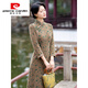 Pierre Cardin middle-aged and elderly mothers thickened autumn and winter slimming Ao Dai improved cheongsam new Chinese style retro mink velvet dress long women's camel 3XL 130--140Jin Jin is equal to 0.5 kg can be worn