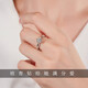 DR one carat moissanite platinum diamond ring D grade wedding ring Valentine's Day confession birthday gift for girlfriend 1 carat moissanite platinum diamond ring/D grade default opening adjustable size