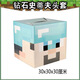 Ant En Minecraft cos headgear MC game peripheral Steve Enderman Creeper model block character paper model Steve headgear
