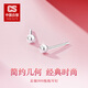 CS China Silver 999 Pure Silver Bubble Earrings for Sleeping, No-Pickting for Ear Holes, Anti-Blocking, Pure Silver Ear Sticks, Hypoallergenic Earrings 5 Pairs - Pure Silver 999 Bubbles, No-Pickling for Sleeping, Earrings