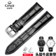 CASTLEKNIGHT Gee Leather Strap Calf leather pin buckle bracelet adaptation 6193/8199/6211/6205/6205 leather chain brown + silver pin buckle 22mm