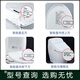 Original TOTO smart toilet remote control Weixili 9433 TCF9575 6531 4731 9614 992 9768/9788/9878/9898 Remote control